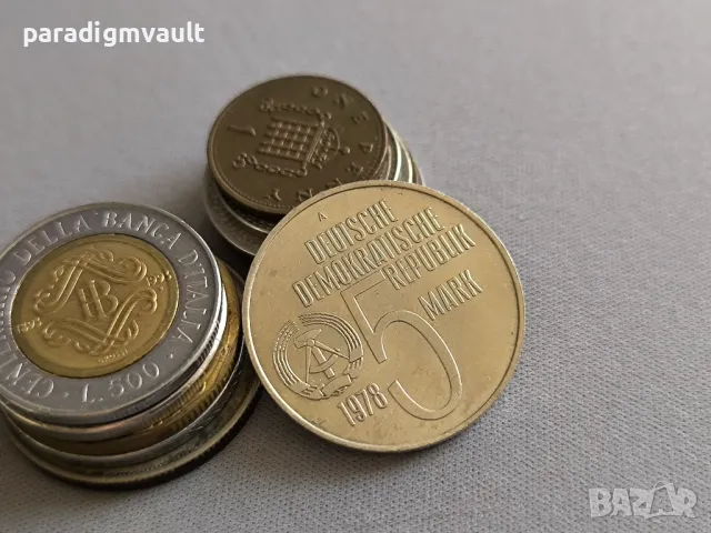 Монета - Германия - 5 марки (възпоменателна) | 1978г., снимка 2 - Нумизматика и бонистика - 49980058