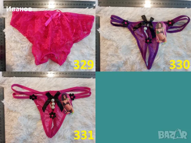 Еротични бикини и прашки с частично отворено дъно, снимка 10 - Бельо - 49504669