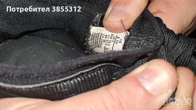 стоножки Nike , снимка 5 - Детски маратонки - 54072058