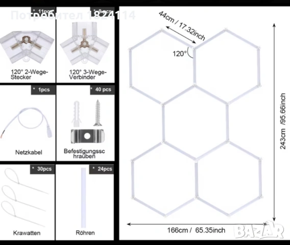 LED(лед) лампи осветление за гараж/детайлинг/студио, снимка 4 - Лед осветление - 53888879