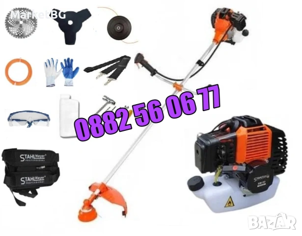 Четиритактов бензинов тример 74 куб., моторна косачка за трева + самар, снимка 4 - Градинска техника - 53249586