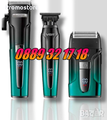 Комплект Машинка за подстригване, самобръсначка и тример VGR 694, снимка 6 - Машинки за подстригване - 52438154