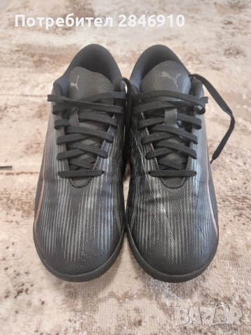 PUMA футболни стоножки, снимка 2 - Футбол - 51766179