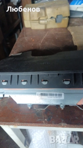 Toyota Yaris 2005-2014