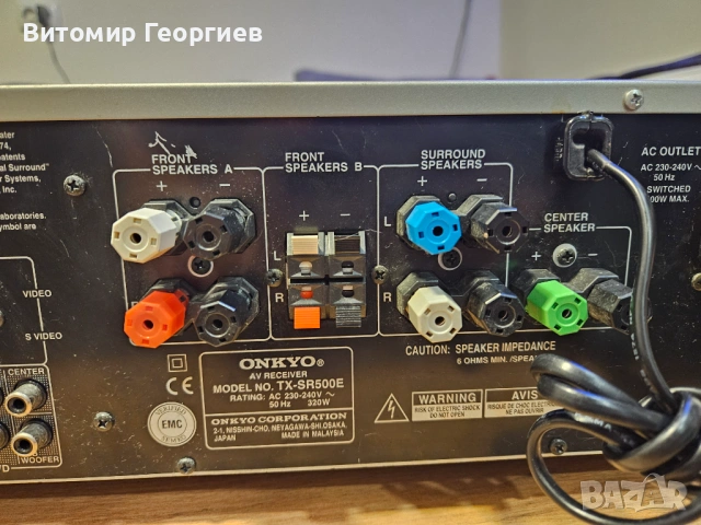 Усилвател Onkyo TX-SE500E, снимка 6 - Ресийвъри, усилватели, смесителни пултове - 53102878