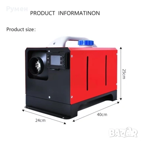 Суха Дизелова Печка HAWEK  8kW – за кемпери, бусове и гаражи 12V / 24V / 220V ,модел 2, снимка 3 - Индустриална техника - 53106106