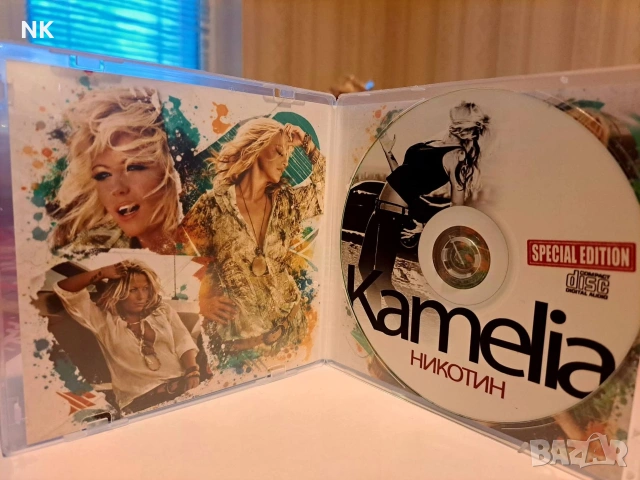 Камелия-Никотин 2008, снимка 3 - CD дискове - 53246643