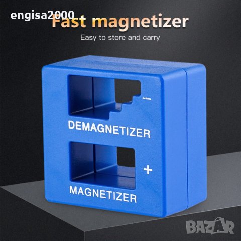 ПРОМО! Инструмент за магнетизиране и демагнетизиране на отвертки и инструмент, снимка 8 - Отвертки - 42665056