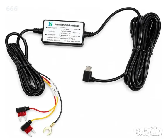 хардуерен кит за директно свърzване (hardwire kit) с USB-