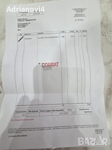 Tissot T-Touch Connect Solar 47.5 мм, снимка 13 - Мъжки - 53245122