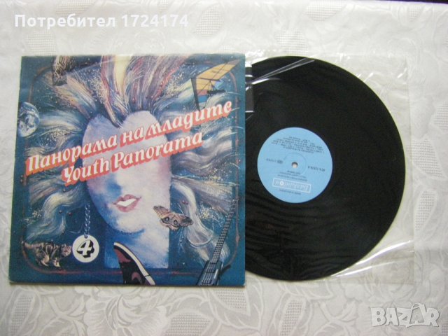 ВТА 12576 - Панорама на младите 4, снимка 2 - Грамофонни плочи - 31683746