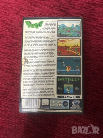 видеоиграта Bug! за конзолата Sega Saturn, снимка 3 - Други игри и конзоли - 56462991