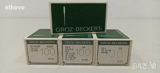 Игли за шевни машини Groz-Beckert -2