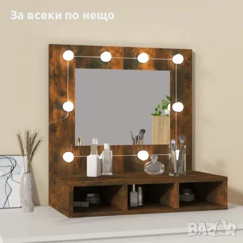 Огледален шкаф с LED, опушен дъб, 60x31,5x62 см, снимка 2 - Шкафове - 47415104