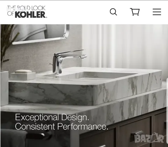 Смесител за мивка KOHLER от колекция Avid"