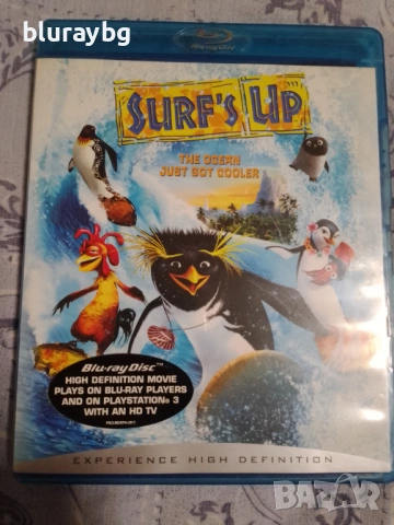 Surf's Up Blu-Ray / Всички на сърф Блу рей
