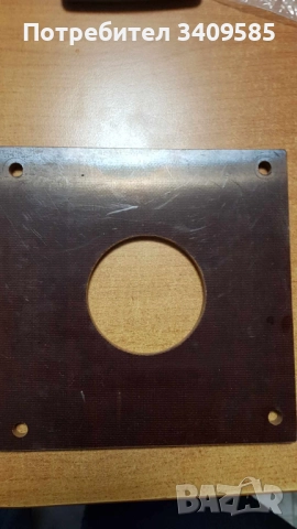 Продавам гетинакс/текстолит , снимка 12 - Други машини и части - 52586442