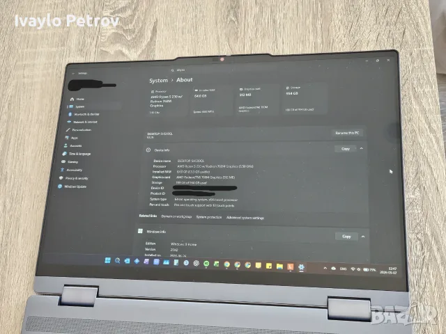 Lenovo IdeaPad 5 2-in-1 15AHP11 | Ryzen 5 230 | 64GB DDR5 | 1TB SSD | Touch, снимка 13 - Лаптопи за дома - 55977949