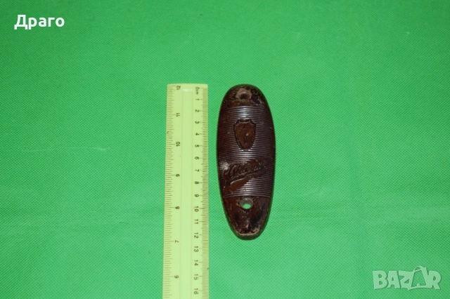 Задтилък за ловна пушка ИЖ, Байкал (№2)