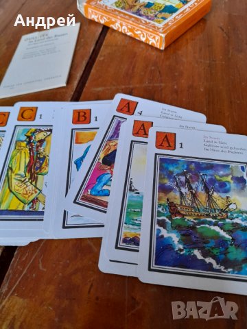 Стари карти Gulliver, снимка 5 - Други ценни предмети - 32148893