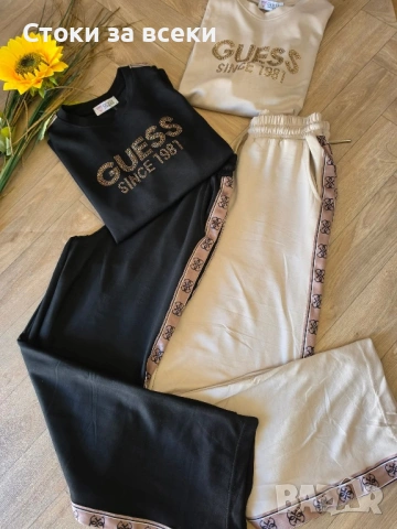 Дамски спортно елегантни комплекти , снимка 5 - Спортни екипи - 54214720