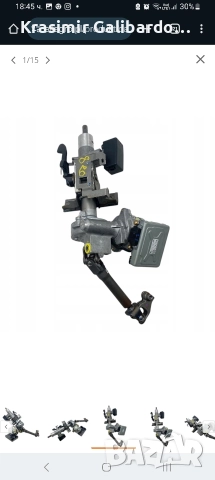 Електрическа кормилна колона за Дачия Сандеро3 1.0 Тсе (2021...), снимка 5 - Части - 52595037