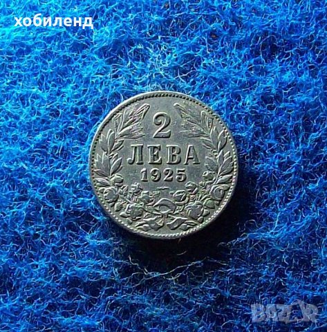 2 лева 1925 с.ч. -матрична разновидност., снимка 1