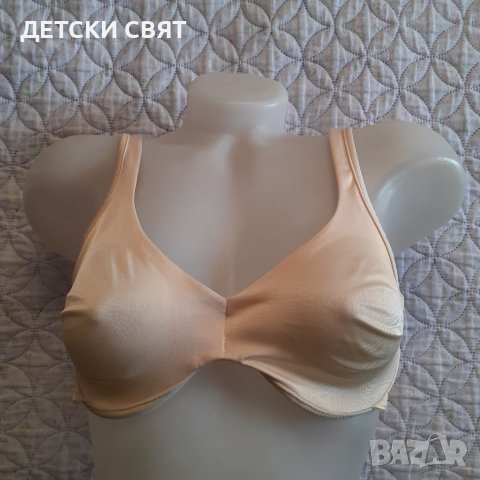 Сутиен с лъскав ефект - 8лв.