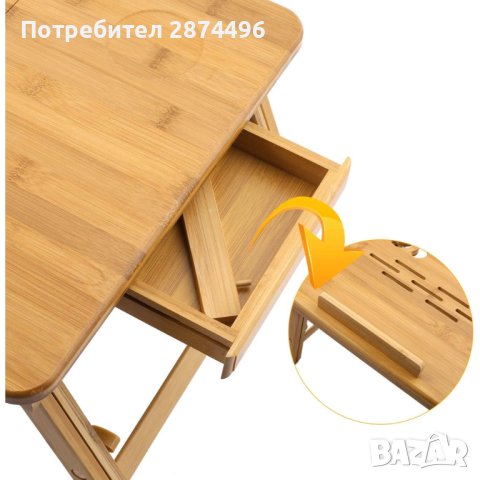 4002 Бамбукова масичка, снимка 4 - Други стоки за дома - 42150936