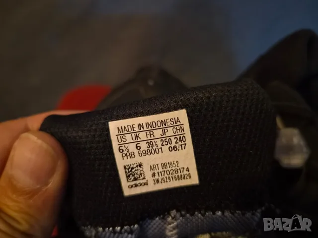 Adidas terrex coretex-original-номер39, снимка 6 - Маратонки - 55876445
