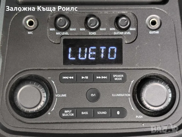 Panasonic SC-TMAX45 1000W RMS Bluetooth- парти тонколона, снимка 5 - Bluetooth тонколони - 55711369