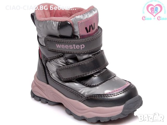 №22-№26, Бебешки апрески за момиче WEESTEP в розово и сиво