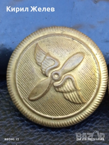 Две редки копчета от униформа на пилот авиатор за КОЛЕКЦИОНЕРИ 42612, снимка 3 - Колекции - 51525540