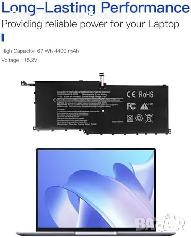 Нова лаптоп Батерия Lenovo ThinkPad X1 Carbon 2016 X1 Yoga SB10F46466 4400mAh 67Wh