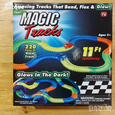 Magic Tracks – Детска светеща писта (220 части) 🚗