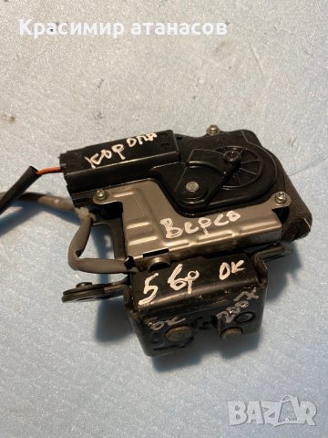 Брава Заден капак за Тойота корола версо.2004-2008г, снимка 2 - Части - 42263003