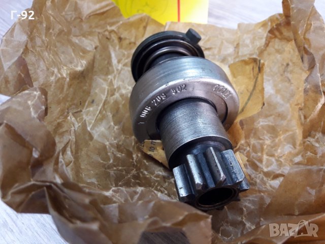 1006209502**NEU**BOSCH**БЕНДИКС ЗА СТАРТЕР **, снимка 2 - Части - 35607777