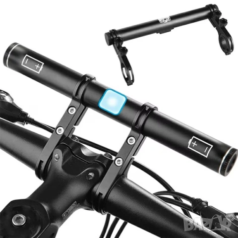 Разширител стойка за кормило велосипед с USB за колело, powerbank, алуминиева стойка за телефон, фар, снимка 4 - Части за велосипеди - 54234904
