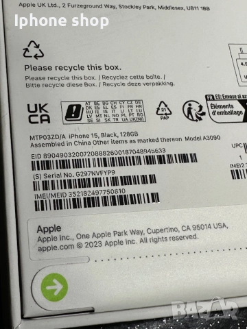 Iphone 15 Black 128GB Неразпечатан! Гаранция!, снимка 3 - Apple iPhone - 52818546