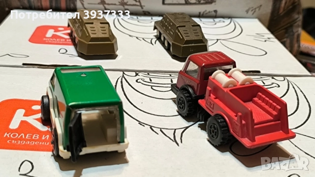 Ретро сет играчки , снимка 12 - Колекции - 51642240