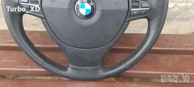 Продавам волан за BMW F01/F07/F10/F11, снимка 4 - Аксесоари и консумативи - 50197420