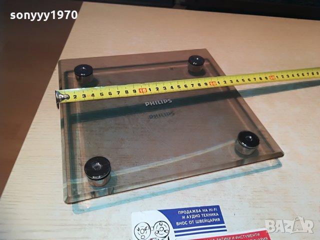 philips-внос швеицария, снимка 11 - Други - 29444423