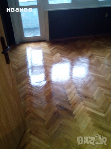 Циклене на паркет,безпрашно,лакиране,редене., снимка 13 - Други ремонти - 9603361