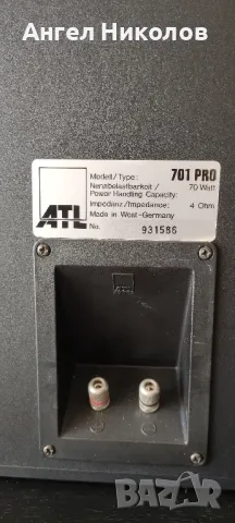 ATL 701pro, снимка 6 - Тонколони - 49373629