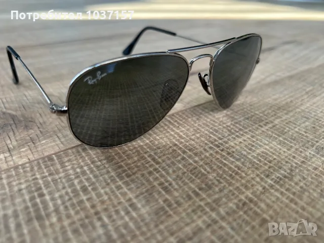 Очила Ray Ban Aviator Classic, снимка 6 - Други - 55968593