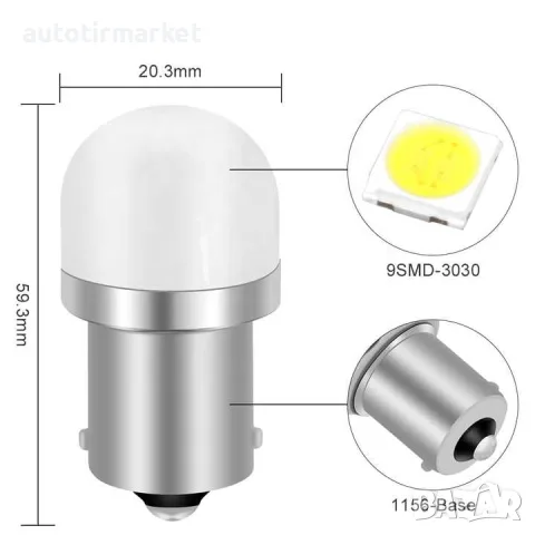 LED крушка бяла BA15s G – Tech 12/24V – T466, снимка 4 - Аксесоари и консумативи - 56054759