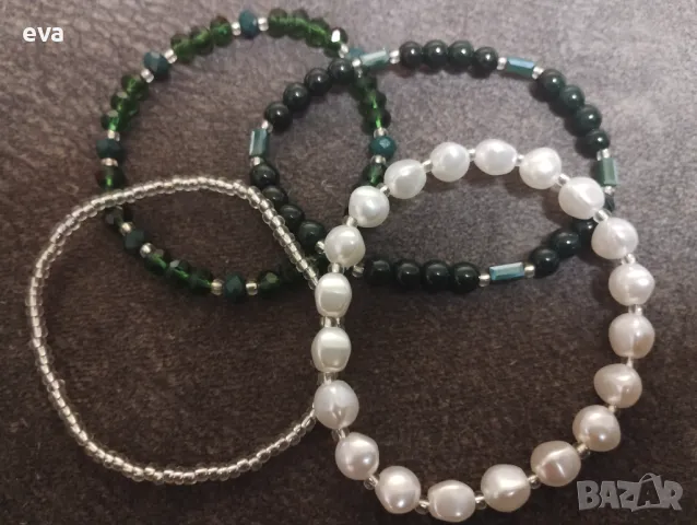 Гривни комплект Rhea от Avon, снимка 2 - Гривни - 49780470