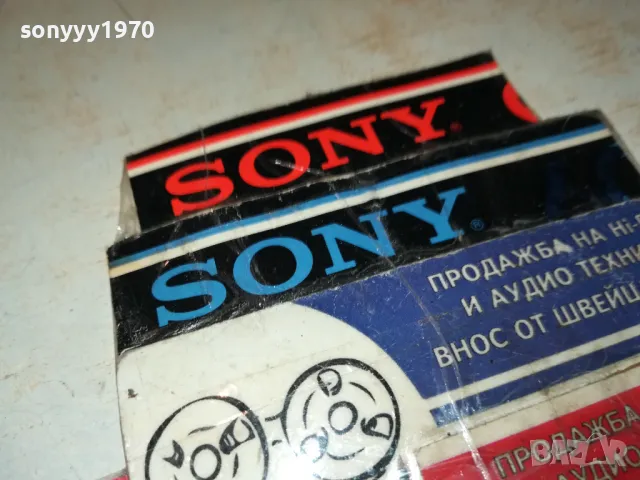 БИОНИКЪЛ 2 ДВД 2305251614, снимка 9 - DVD филми - 50402465