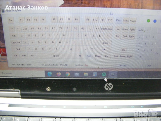 Части за HP EliteBook 8440p, снимка 3 - Части за лаптопи - 24450493