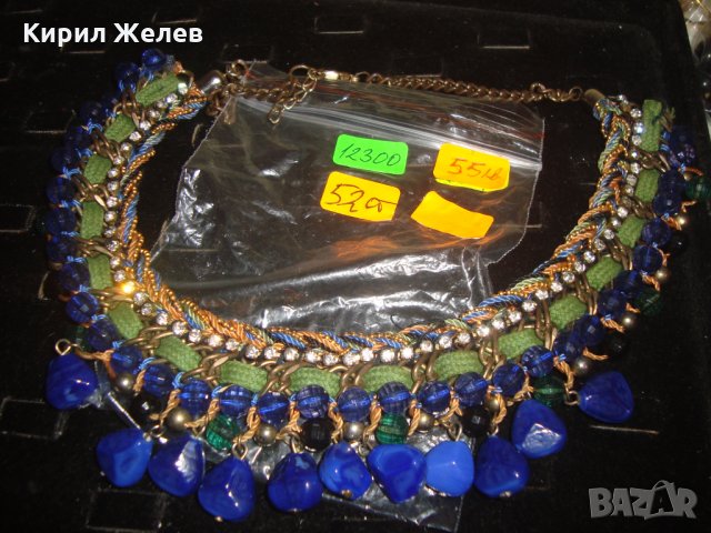 БЕРБЕРСКА ТРАДИЦИОННА ОГЪРЛИЦА с ЛАЗУРИТ КРИСТАЛИ и ЦИРКОН РЪЧНА ИЗРАБОТКА УНИКАЛНО ЕТНО-БИЖУ 12300, снимка 2 - Колиета, медальони, синджири - 30625297